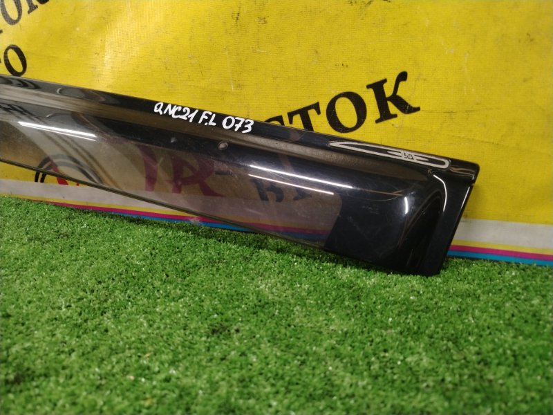 ветровик, 400 рублей, Красноярск