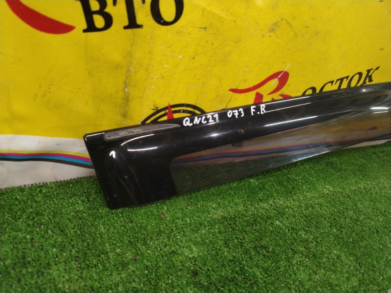 ветровик, 400 рублей, Красноярск