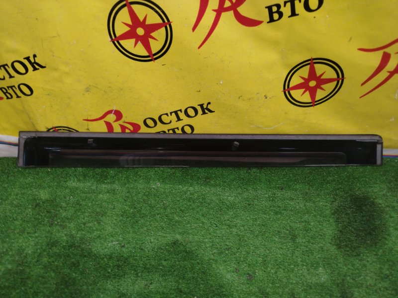 ветровик, 400 рублей, Красноярск