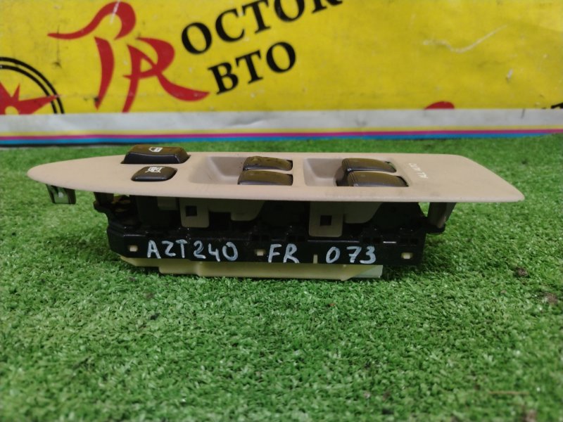 Блок управления стеклоподъемниками, 500 рублей, Красноярск