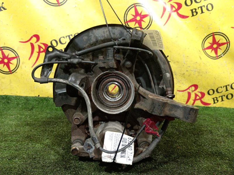 Ступица, 1000 рублей, Красноярск