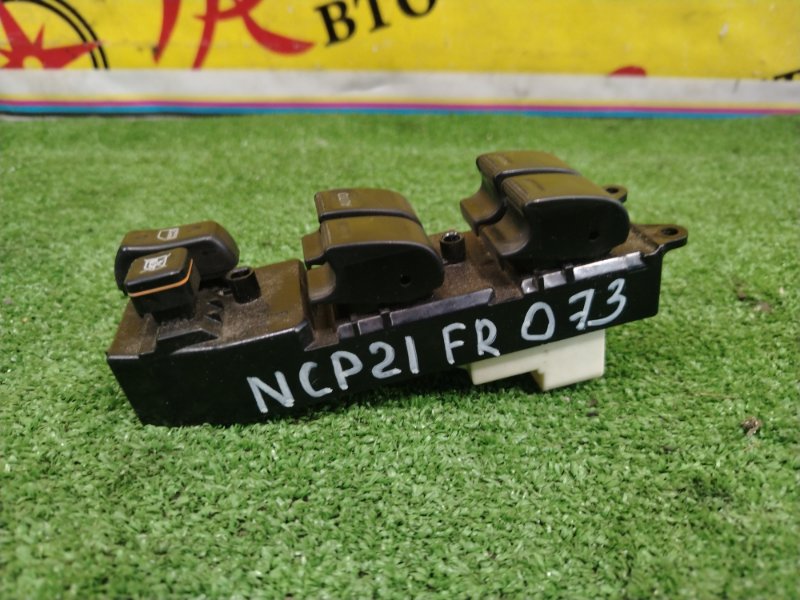 Блок управления стеклоподъемниками, 1000 рублей, Красноярск