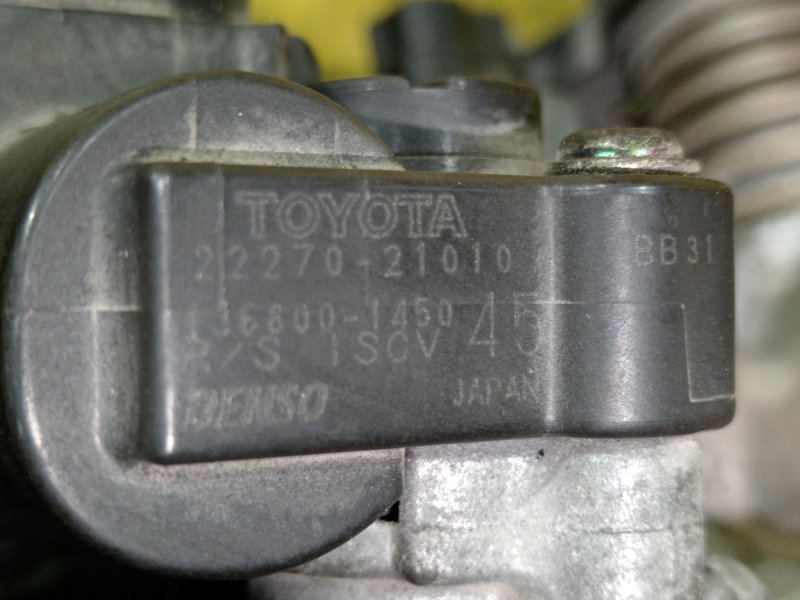 Дроссельная заслонка, 6500 рублей, Красноярск