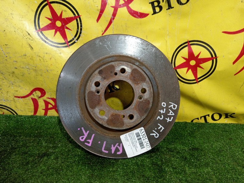 тормозной диск, 1800 рублей, Красноярск