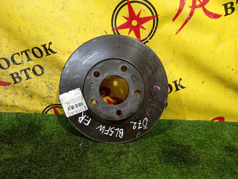 тормозной диск, 500 рублей, Красноярск