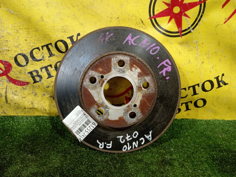 тормозной диск, 500 рублей, Красноярск