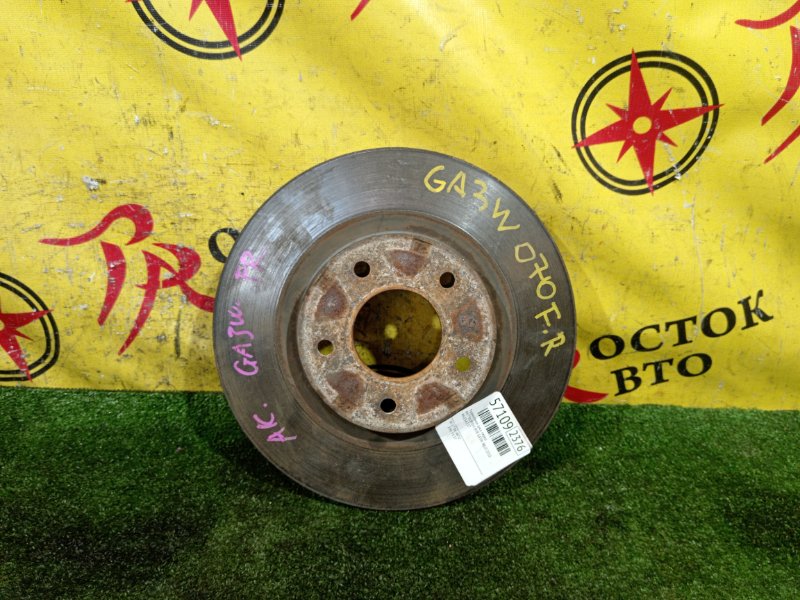 тормозной диск, 350 рублей, Красноярск