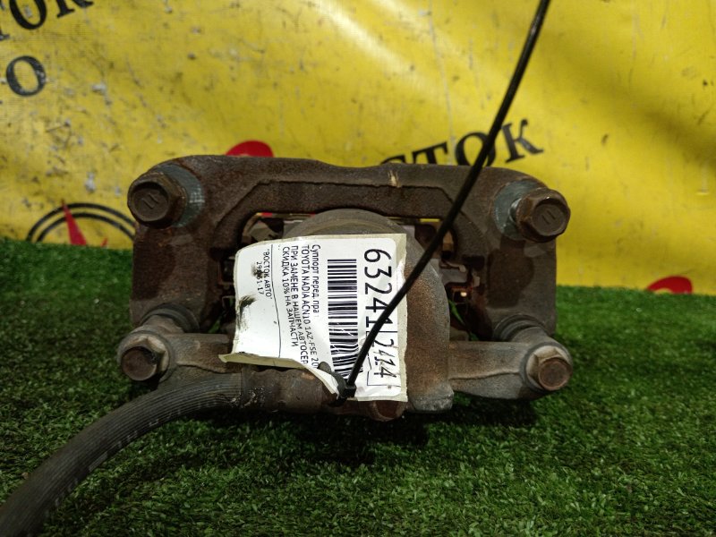 суппорт, 4500 рублей, Красноярск