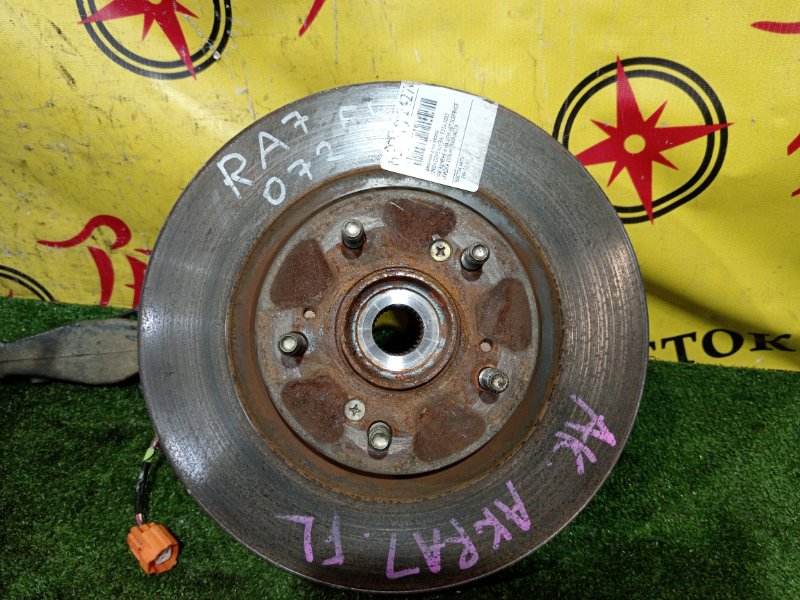 тормозной диск, 1800 рублей, Красноярск