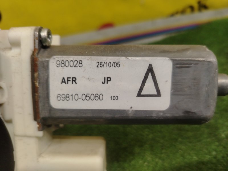 стеклоподъемник, 3000 рублей, Красноярск