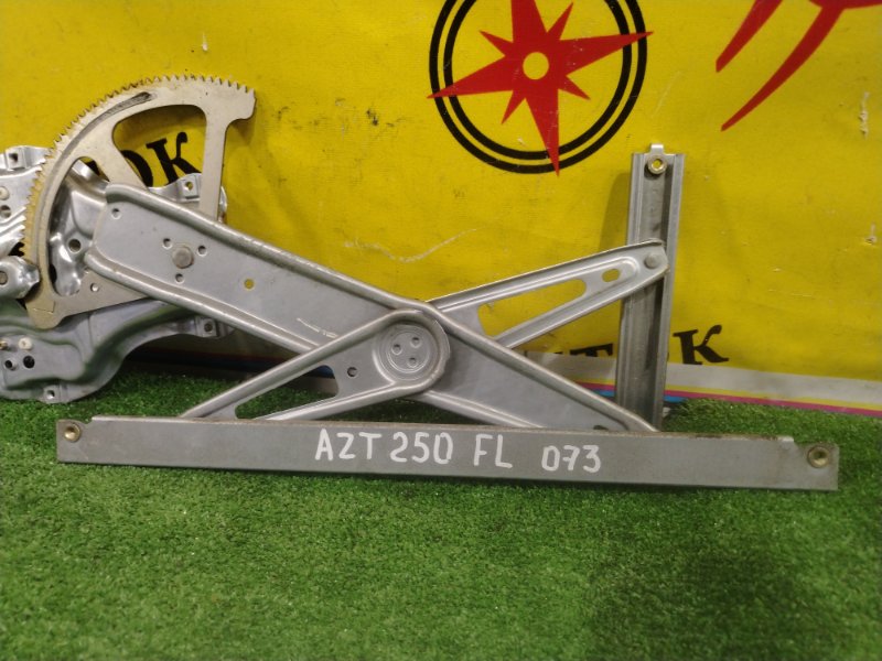 стеклоподъемник, 7000 рублей, Красноярск