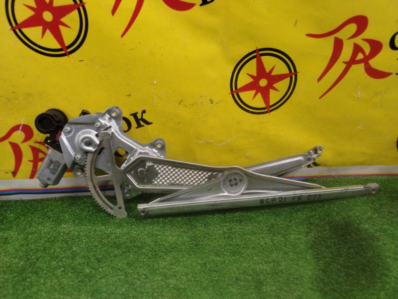 стеклоподъемник, 4000 рублей, Красноярск