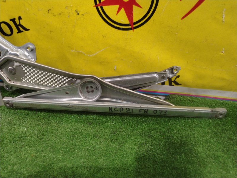 стеклоподъемник, 4000 рублей, Красноярск