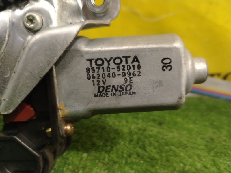 стеклоподъемник, 4000 рублей, Красноярск