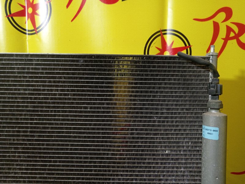 Радиатор кондиционера, 4000 рублей, Красноярск