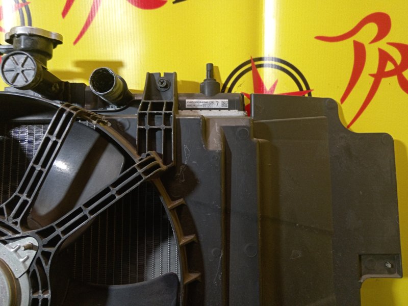 радиатор основной, 4500 рублей, Красноярск