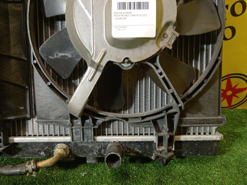 радиатор основной, 7500 рублей, Красноярск