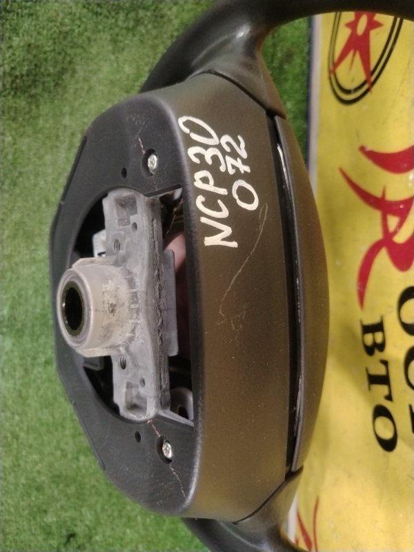 Руль, 4000 рублей, Красноярск