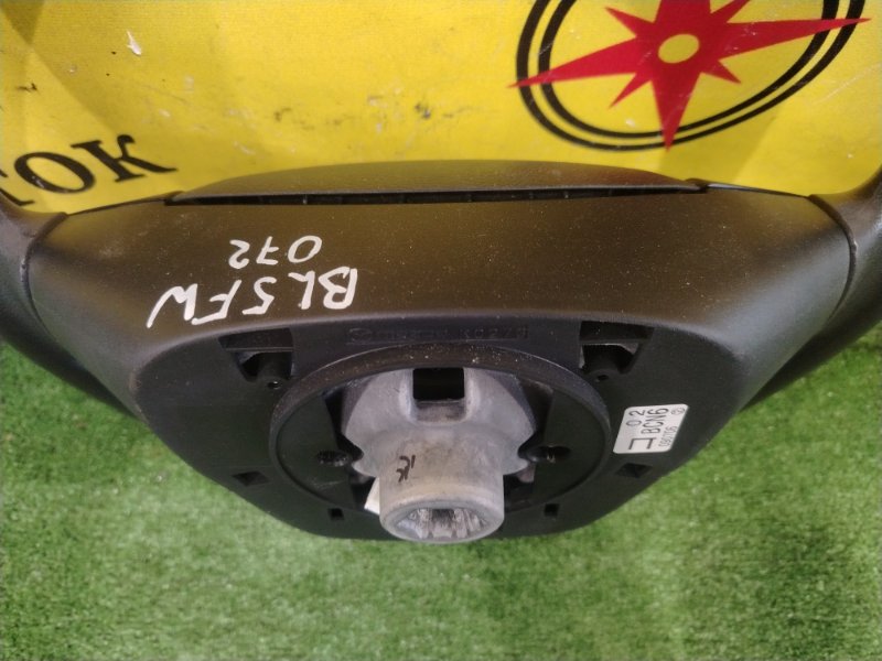 Руль, 5000 рублей, Красноярск