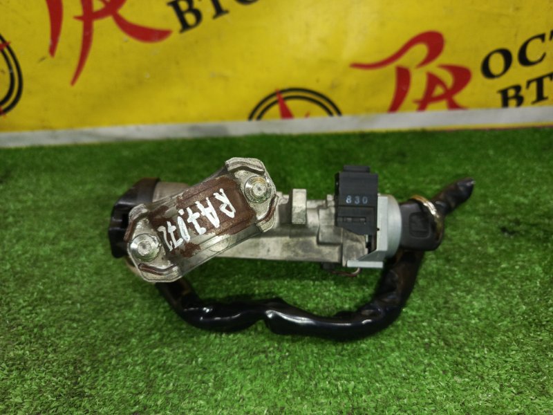 Замок зажигания, 7000 рублей, Красноярск