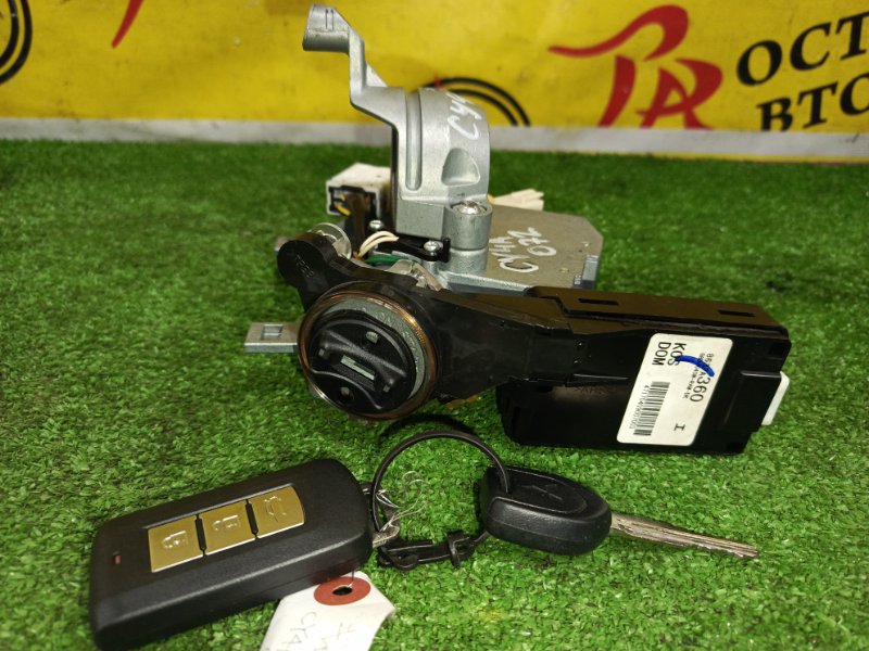 Замок зажигания, 2500 рублей, Красноярск