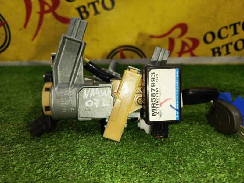 Замок зажигания, 2000 рублей, Красноярск