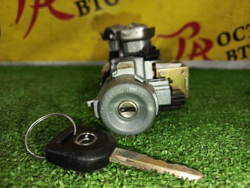 Замок зажигания, 3000 рублей, Красноярск