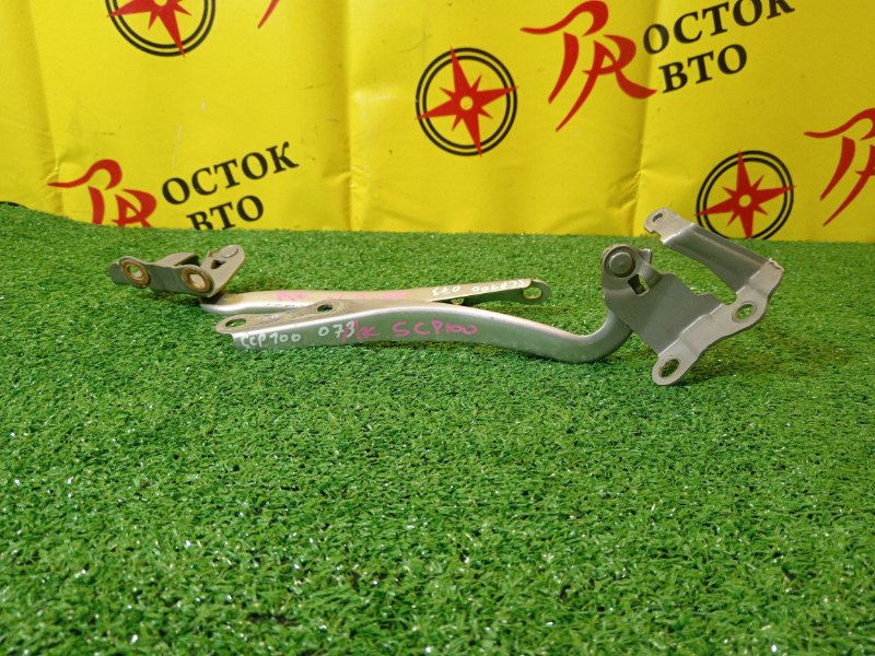 Петля капота, 300 рублей, Красноярск