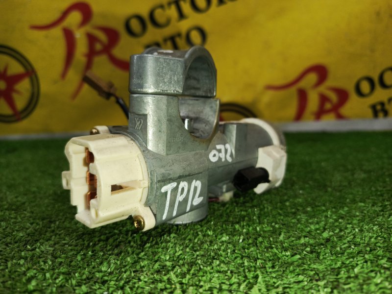 Замок зажигания, 2000 рублей, Красноярск