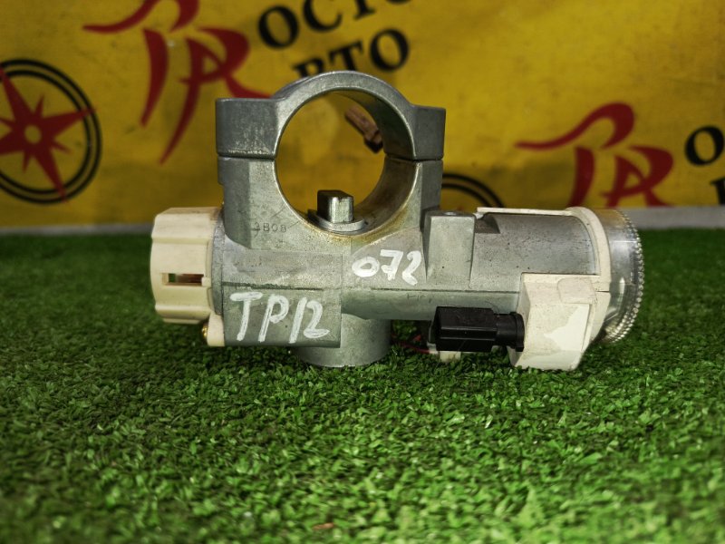 Замок зажигания, 2000 рублей, Красноярск