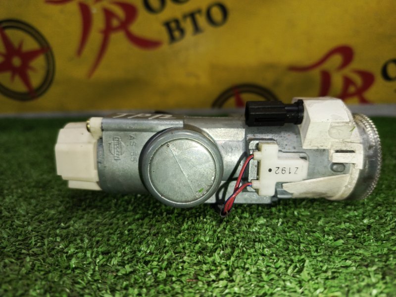 Замок зажигания, 2000 рублей, Красноярск