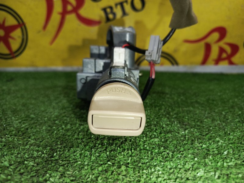 Замок зажигания, 500 рублей, Красноярск