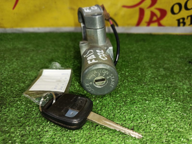 Замок зажигания, 2500 рублей, Красноярск