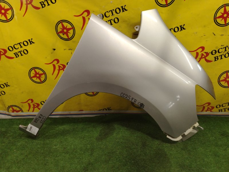 Крыло, 1500 рублей, Красноярск