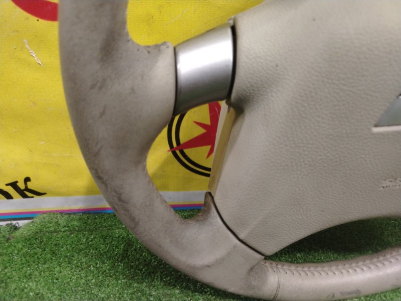 Руль, 1000 рублей, Красноярск