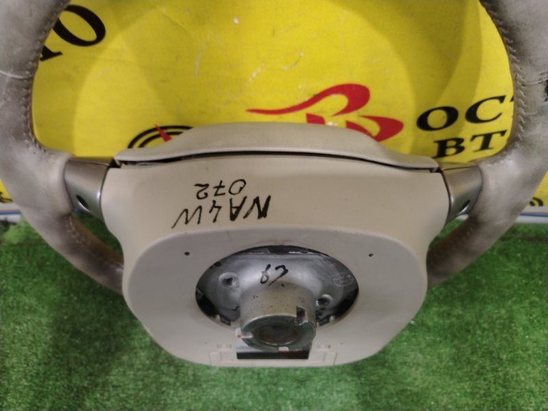 Руль, 1000 рублей, Красноярск