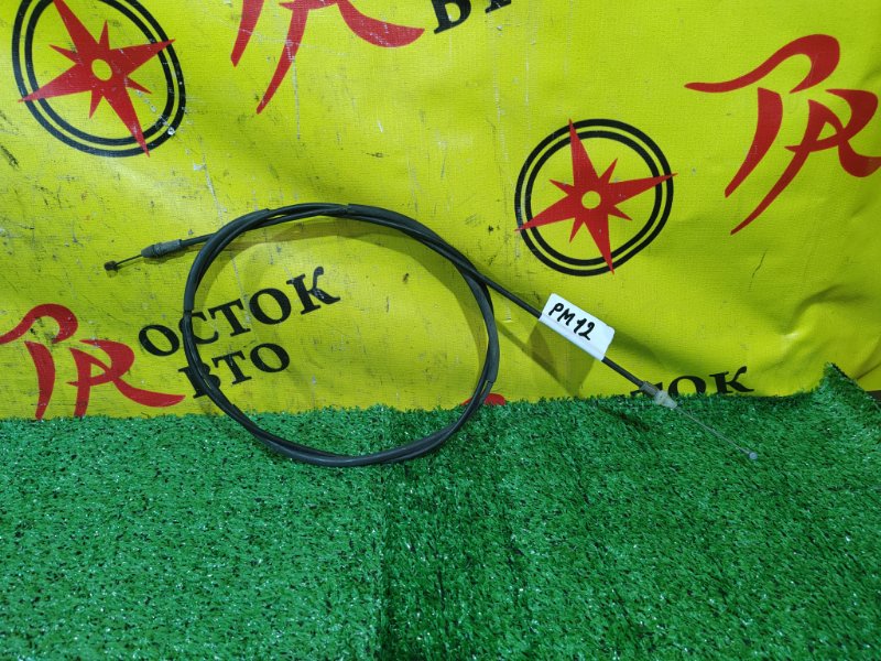 трос капота, 1000 рублей, Красноярск