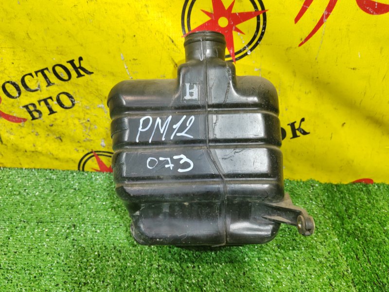 резонатор, 200 рублей, Красноярск