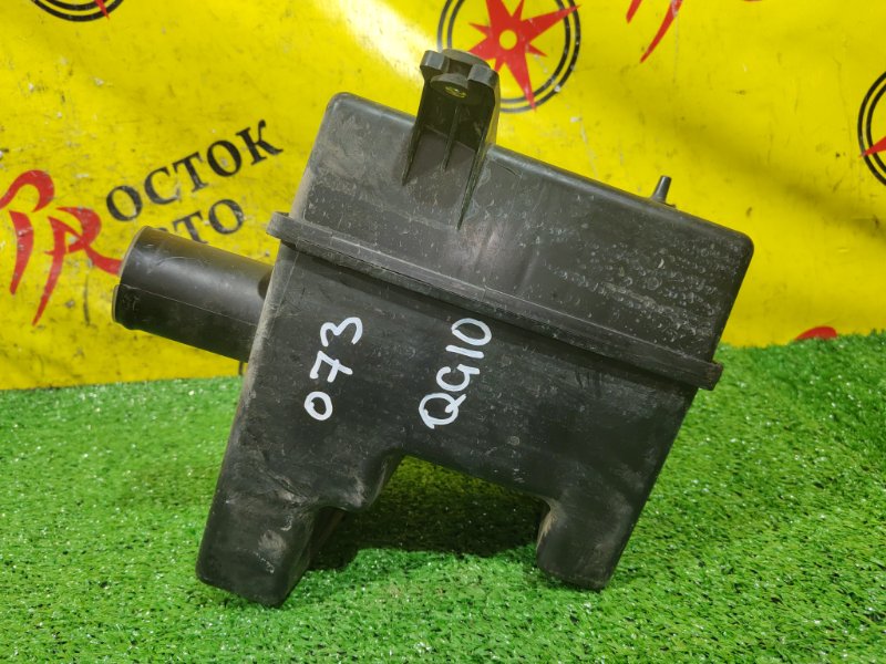 резонатор, 200 рублей, Красноярск