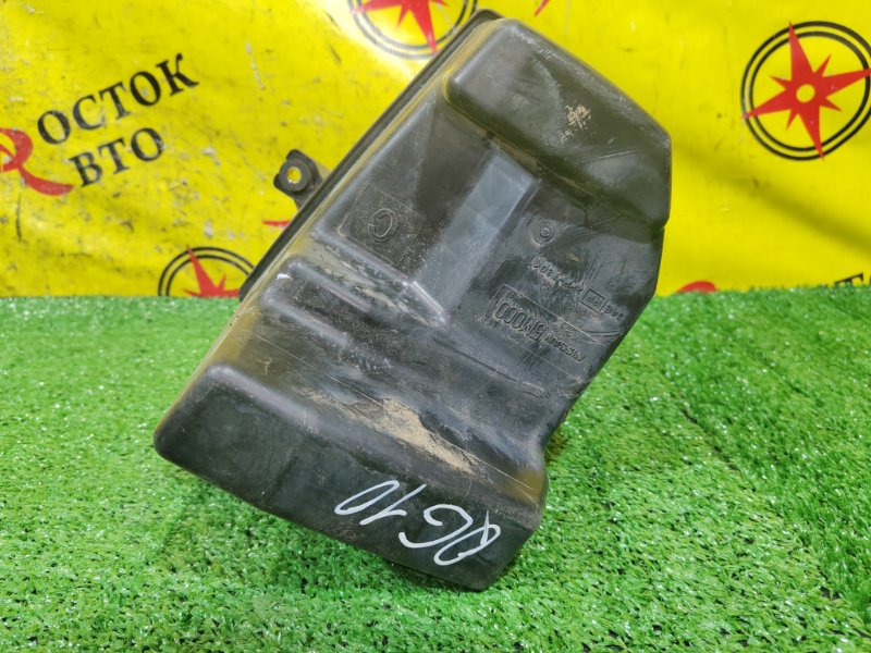 резонатор, 200 рублей, Красноярск