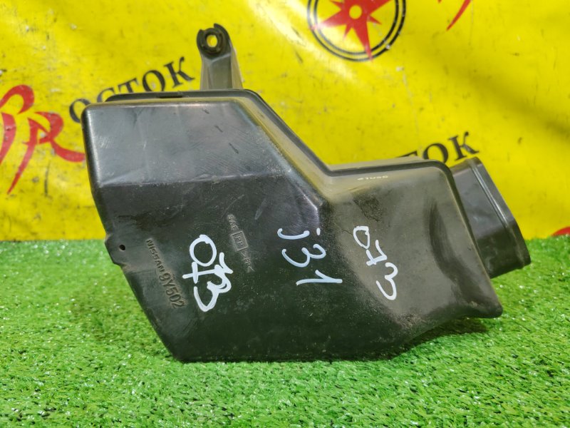 резонатор, 200 рублей, Красноярск