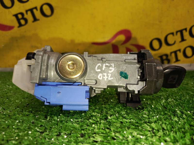 Замок зажигания, 1500 рублей, Красноярск