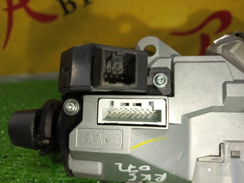 Замок зажигания, 2000 рублей, Красноярск