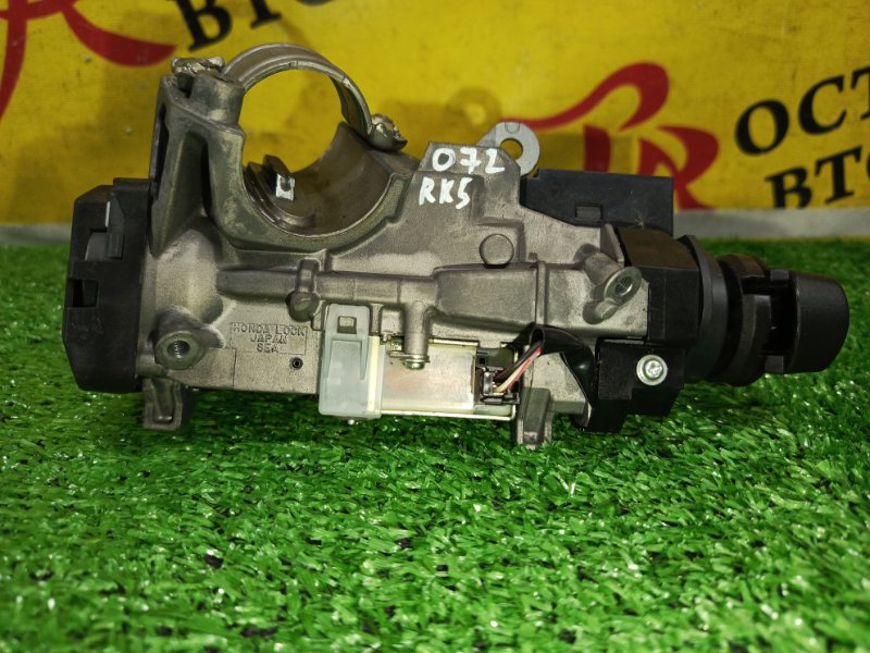 Замок зажигания, 2000 рублей, Красноярск