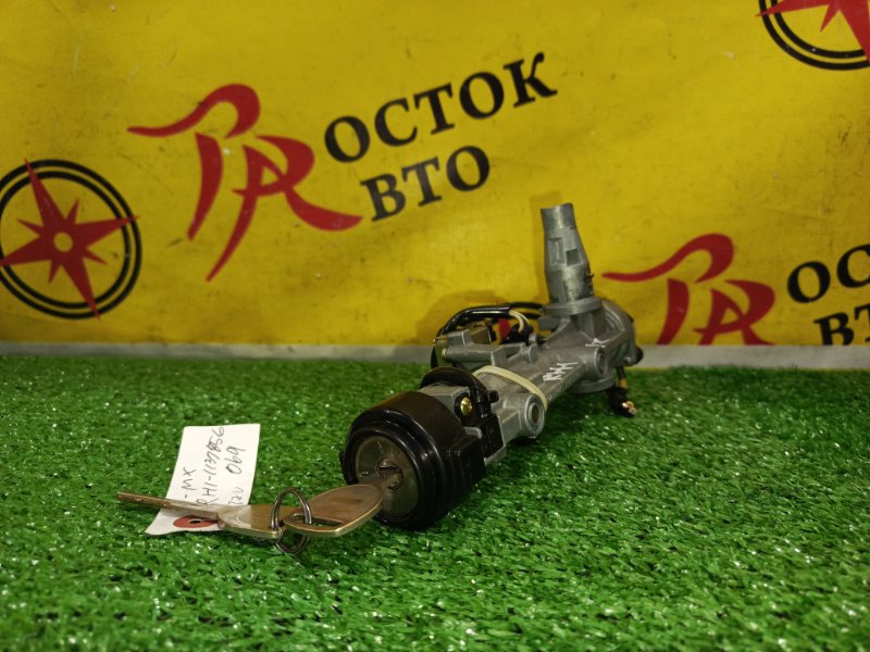 Замок зажигания, 2000 рублей, Красноярск