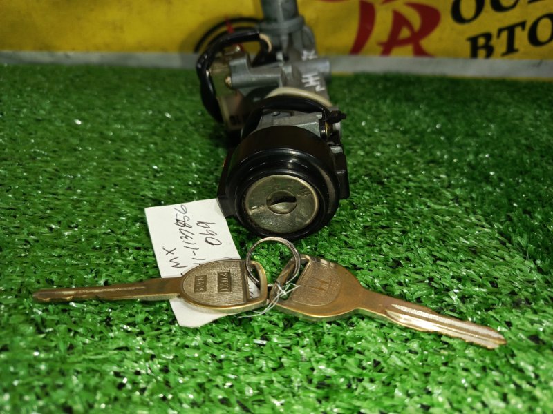 Замок зажигания, 2000 рублей, Красноярск