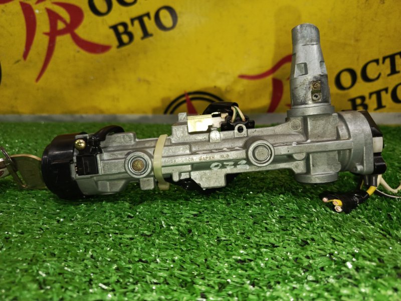 Замок зажигания, 2000 рублей, Красноярск