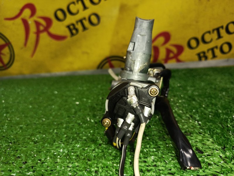 Замок зажигания, 2000 рублей, Красноярск