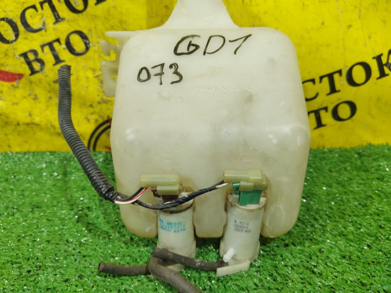 Бачок стеклоомывателя, 800 рублей, Красноярск