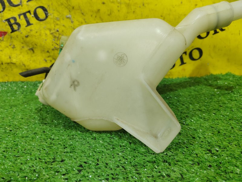 Бачок стеклоомывателя, 800 рублей, Красноярск